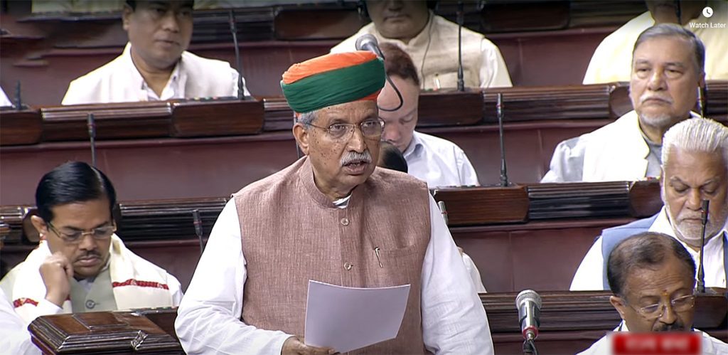 rs-passes-advocates-(amendment)-bill-&-press-and-registration-of-periodicals-bill,-2023