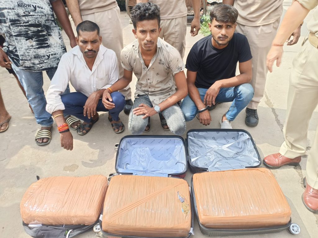 30 kg of cannabis seized in Assam, 3 arrested 30-kg-of-cannabis-seized-in-assam,-3-arrested
