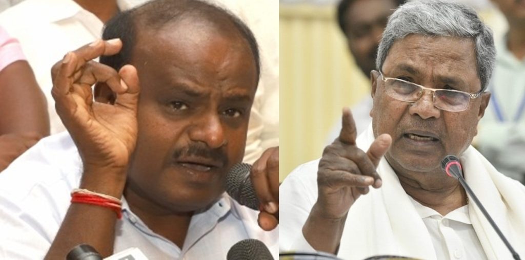 kumaraswamy-attacks-siddaramaiah-over-fake-letter-issue