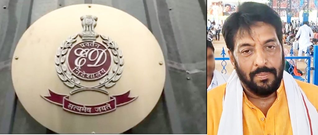 ed-raids-at-kanda’s-house,-mdlr-airlines-in-pmla-case