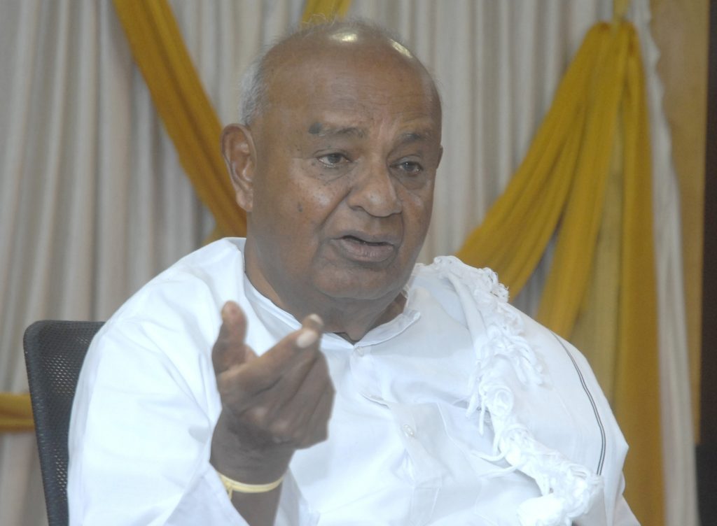 Deve Gowda leaves for New Delhi to attend Parliament session deve-gowda-leaves-for-new-delhi-to-attend-parliament-session