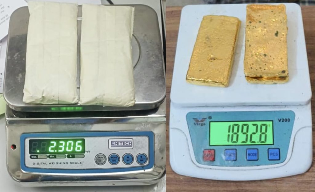 man-arrested-at-delhi-airport-for-smuggling-gold-worth-rs-99l