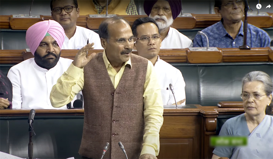 Adhir Ranjan Chowdhury suspended from LS; BJP MP Virendra Singh apologises adhir-ranjan-chowdhury-suspended-from-ls;-bjp-mp-virendra-singh-apologises