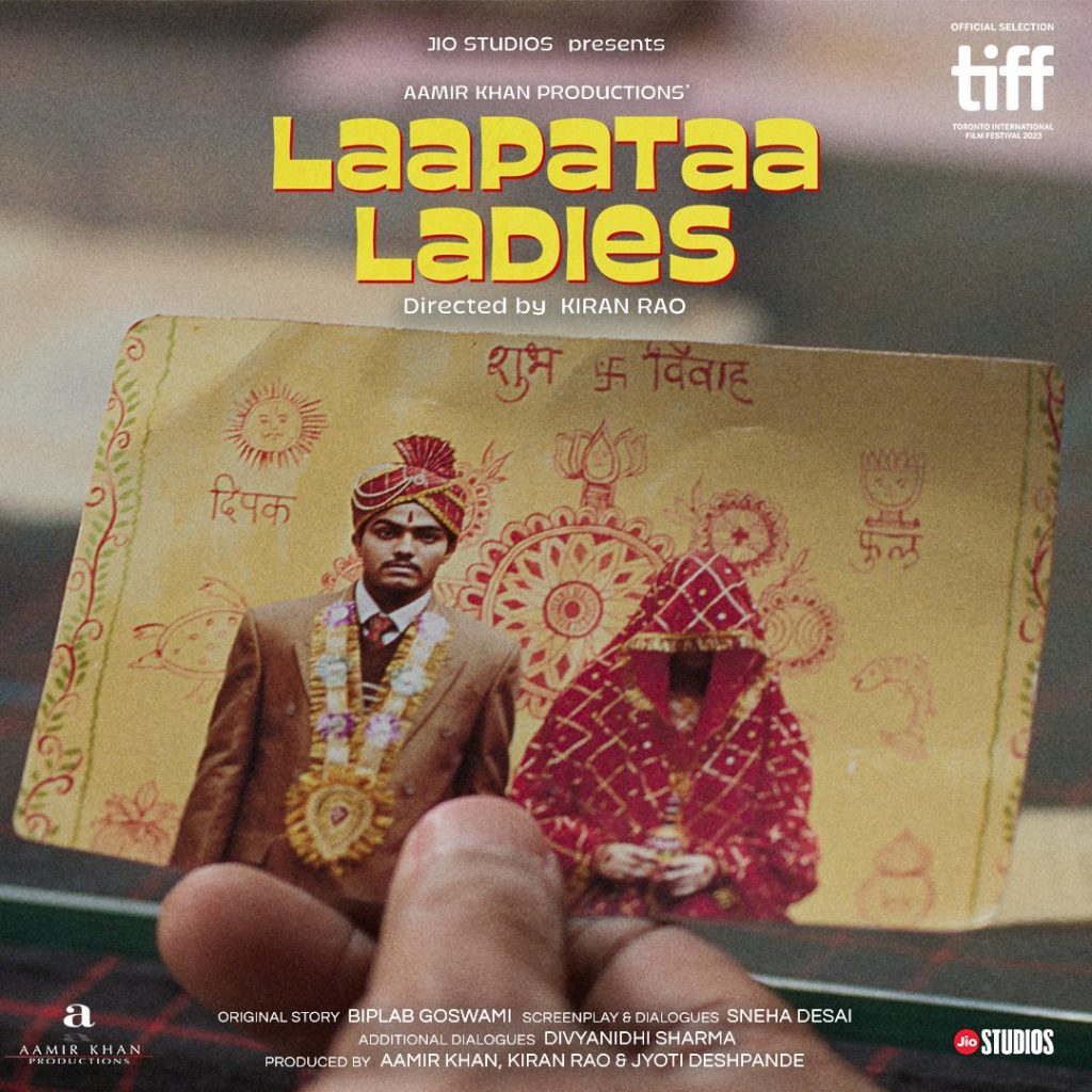 Kiran Rao’s ‘Laapataa Ladies’ sets TIFF premiere kiran-rao’s-‘laapataa-ladies’-sets-tiff-premiere