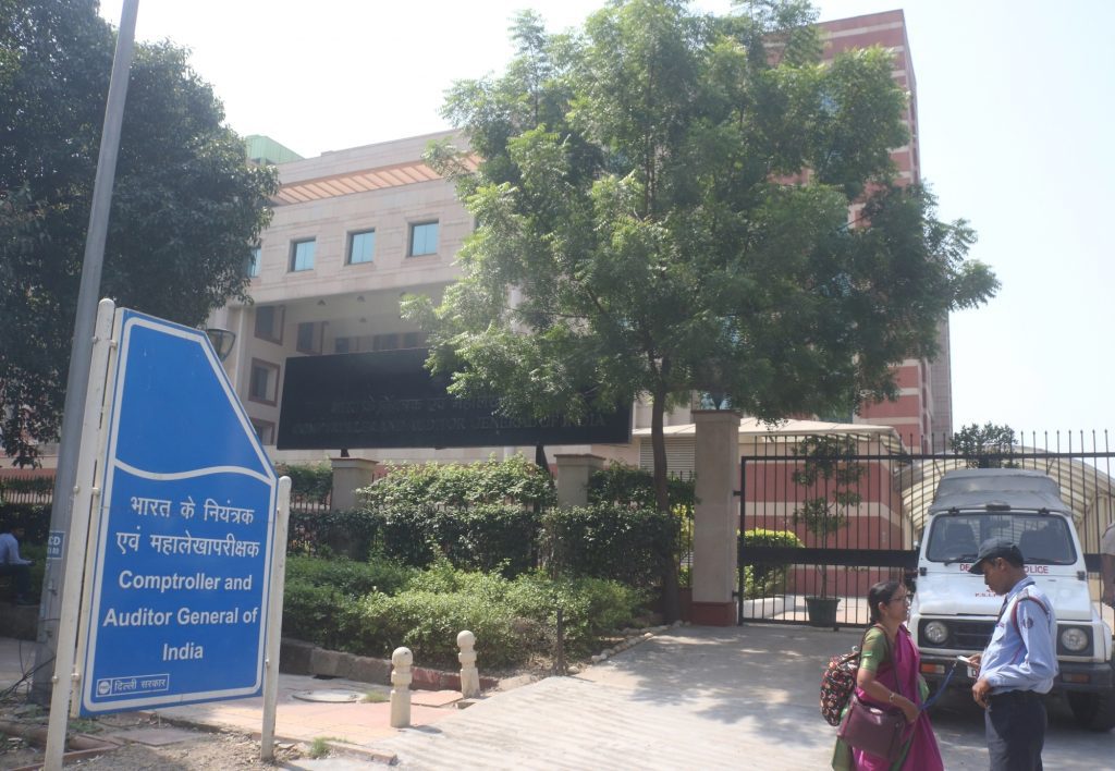 cag-state-audit-report-recommends-karnataka-review-state-psus-incurring-huge-losses