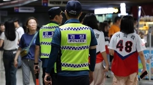 about-120-suspects-apprehended-in-s.korea-for-posting-online-murder-threats