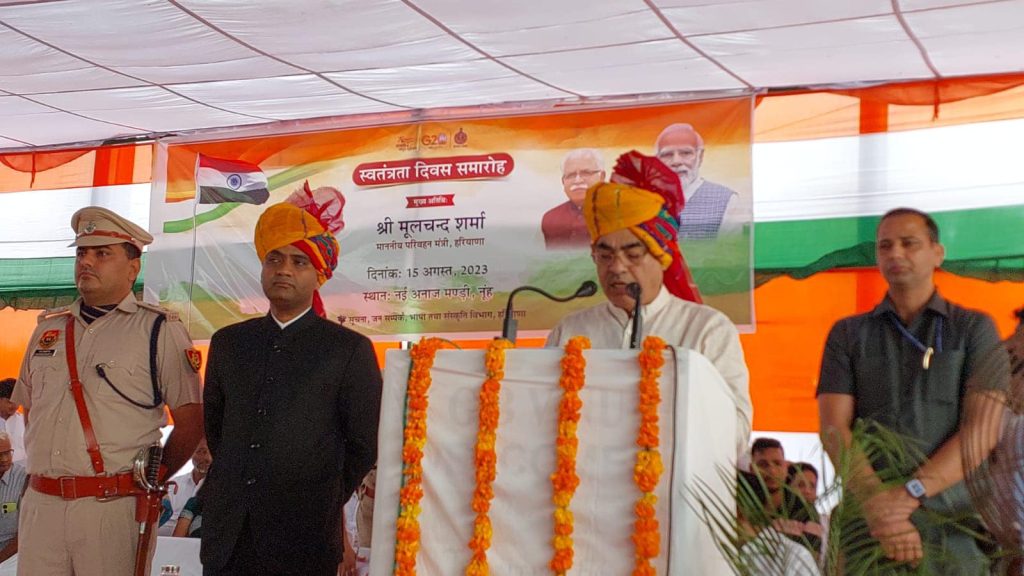 haryana’s-nuh-celebrates-i-day-under-drone-surveillance,-heavy-security