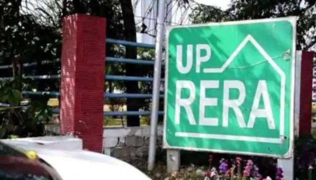 up-rera-tops-in-complaint-disposal