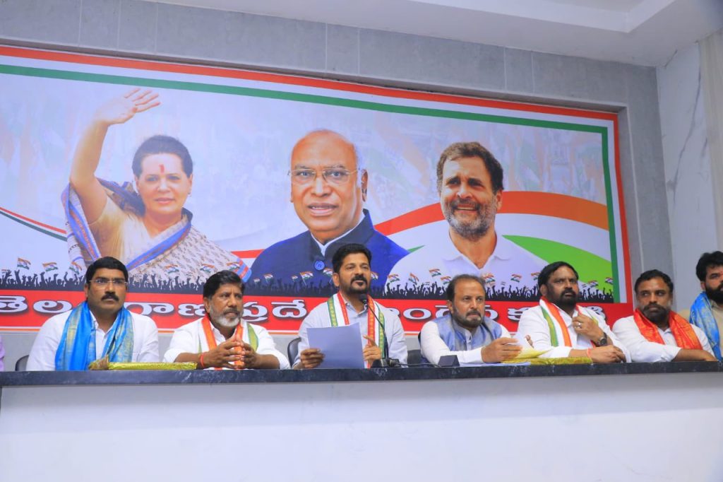 telangana-congress-begins-receiving-applications-from-ticket-aspirants