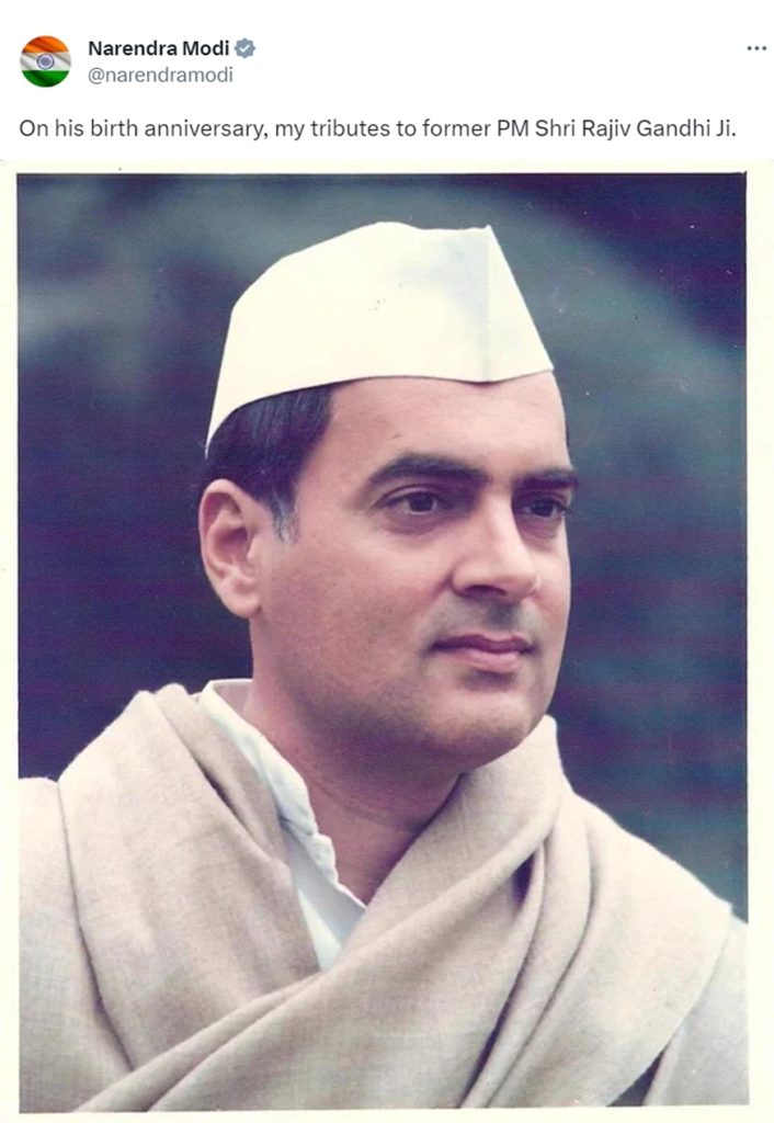 pm-remembers-rajiv-gandhi-on-his-birth-anniversary