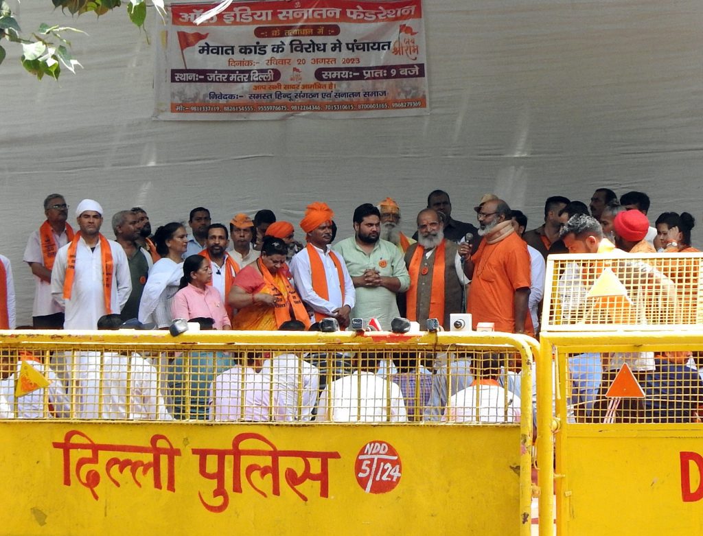 delhi-police-cancel-permission-for-panchayat-on-nun-violence-at-jantar-mantar 