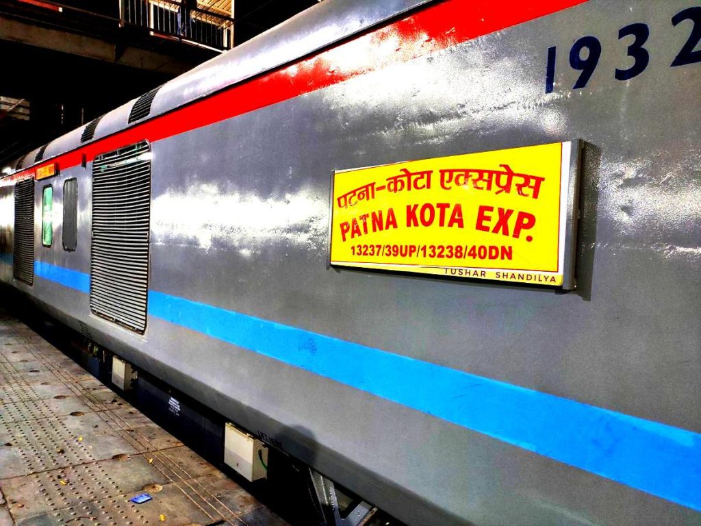 2-passengers-die,-6-fall-ill-on-board-patna-kota-express-train
