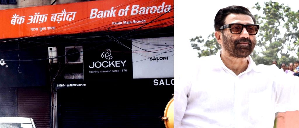 bank-of-baroda-decides-to-withdraw-e-auctioning-of-sunny-deol’s-property-for-loan-dues