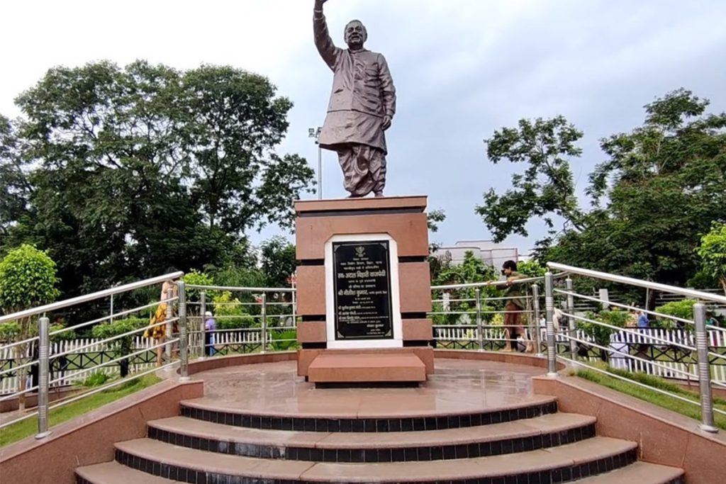 Bihar govt rolls back decision to change name of Atal Bihari Vajpayee Park bihar-govt-rolls-back-decision-to-change-name-of-atal-bihari-vajpayee-park