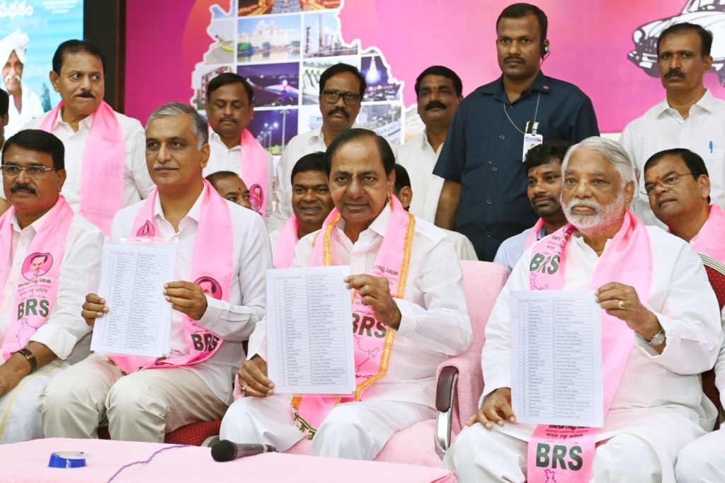 telangana-polls:-reddys-get-lion’s-share-of-brs-tickets