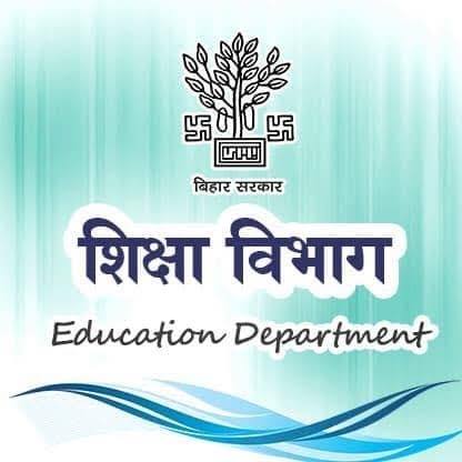 Bihar Education Dept issues notification for appointment of VCs bihar-education-dept-issues-notification-for-appointment-of-vcs
