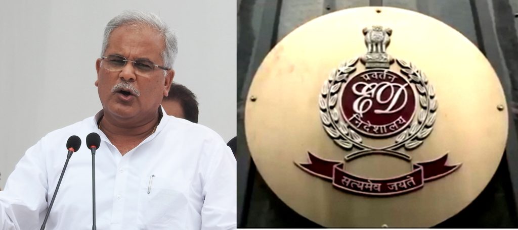 chhattisgarh-cm-baghel’s-osd-says-ed-‘harassing’-him