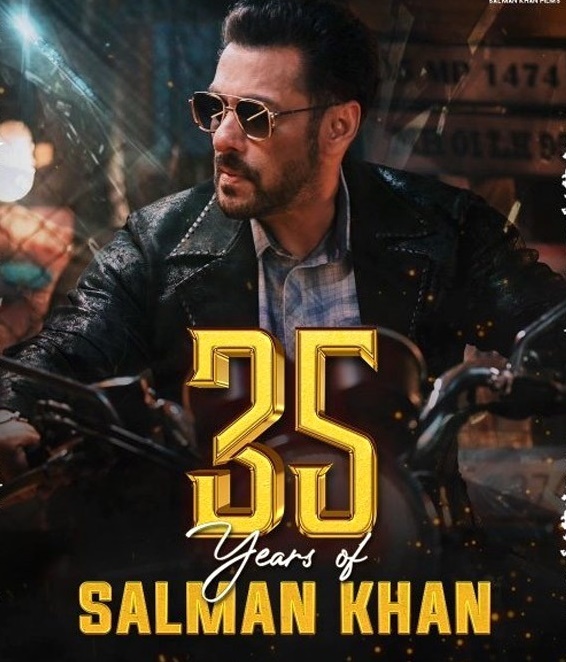Salman Khan’s journey in Hindi cinema completes 35 years salman-khan’s-journey-in-hindi-cinema-completes-35-years