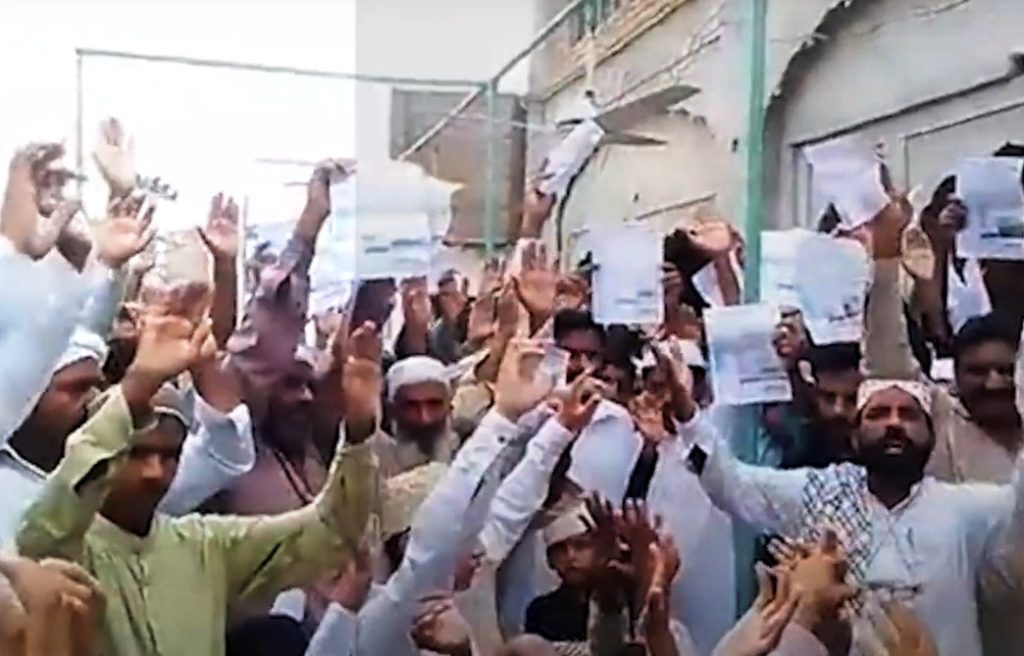 Interim Pak PM holds meeting over electricity rates after nationwide protests interim-pak-pm-holds-meeting-over-electricity-rates-after-nationwide-protests