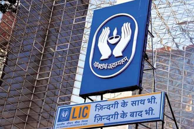 Govt mulling to relax retirement age of LIC chairman, PSB chiefs govt-mulling-to-relax-retirement-age-of-lic-chairman,-psb-chiefs