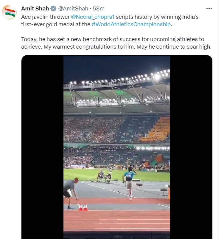 hm-shah-congratulates-neeraj-chopra-on-winning-gold-at-world-athletics-championships