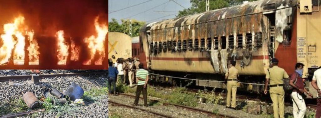 Five arrested in Madurai train coach fire case five-arrested-in-madurai-train-coach-fire-case