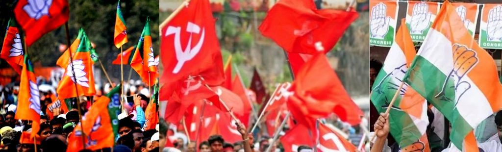 Left Front, BJP, Congress, AISF to boycott all-party meeting on Bengal Statehood Day left-front,-bjp,-congress,-aisf-to-boycott-all-party-meeting-on-bengal-statehood-day
