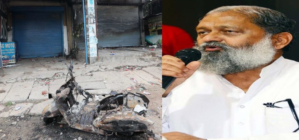 haryana-minister-accuses-cong-of-‘orchestrating’-violence-in-nuh-on-july-31
