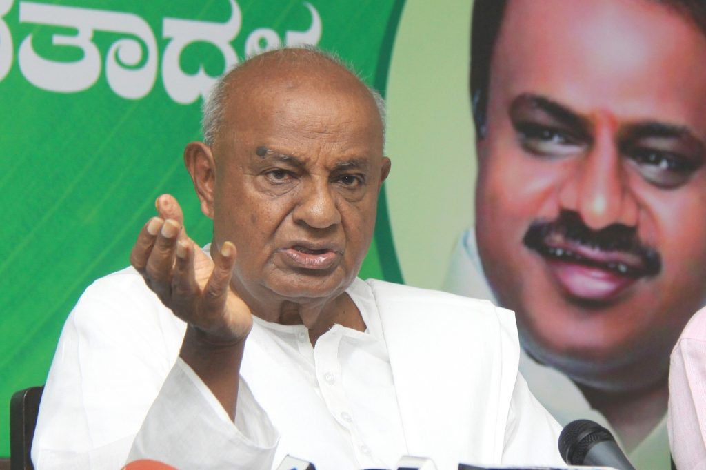 Operation Hast: Deve Gowda asks party workers not to desert him at the age of 91 operation-hast:-deve-gowda-asks-party-workers-not-to-desert-him-at-the-age-of-91