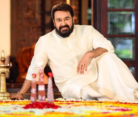 Mohanlal greets Malayalees on Onam mohanlal-greets-malayalees-on-onam