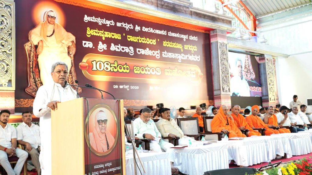 society-will-suffer-from-inertia-sans-scientific,-rational-education:-k’taka-cm