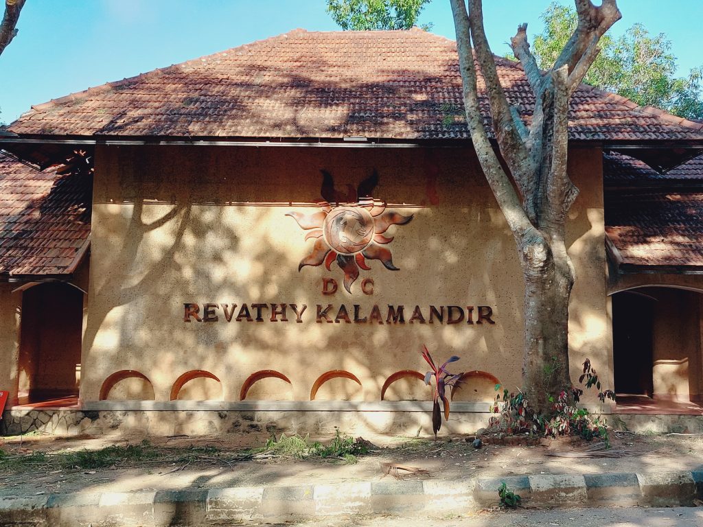 DC Books, KLF start new cultural centre in Kazhakkoottam dc-books,-klf-start-new-cultural-centre-in-kazhakkoottam