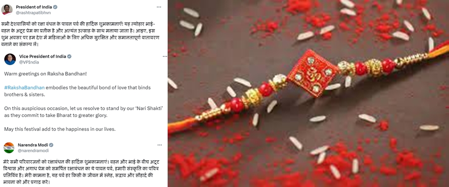 Prez Murmu, VP Dhankhar, PM Modi greet people on Raksha Bandhan prez-murmu,-vp-dhankhar,-pm-modi-greet-people-on-raksha-bandhan
