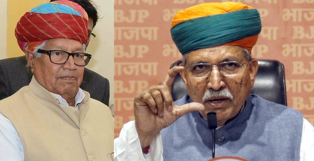 bjp-mla-kailash-meghwal-under-fire-for-calling-minister-arjun-ram-meghwal-‘corrupt’