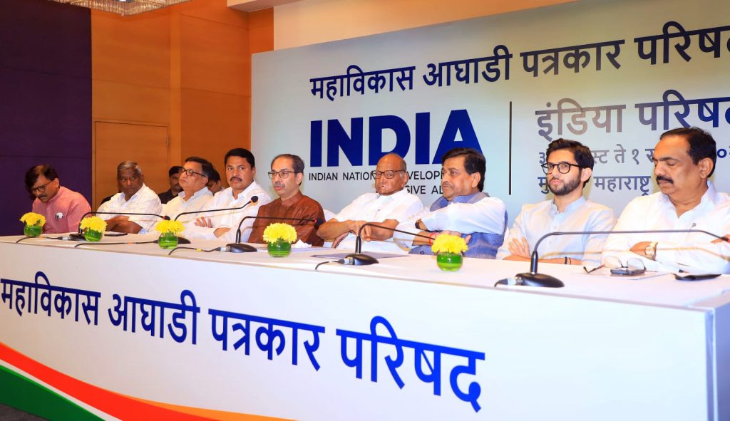 thackeray:-india-will-protect-the-motherland-from-autocracy,-safeguard-constitution-(roundup)