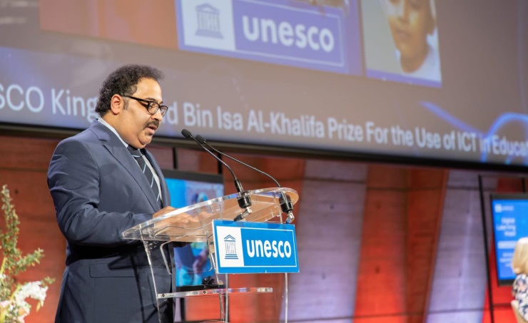2022 UNESCO-King Hamad ICT in Education Prize laureates honoured