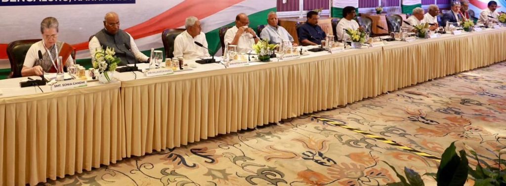 launch-of-india-bloc-logo-dropped,-internal-differences-suspected
