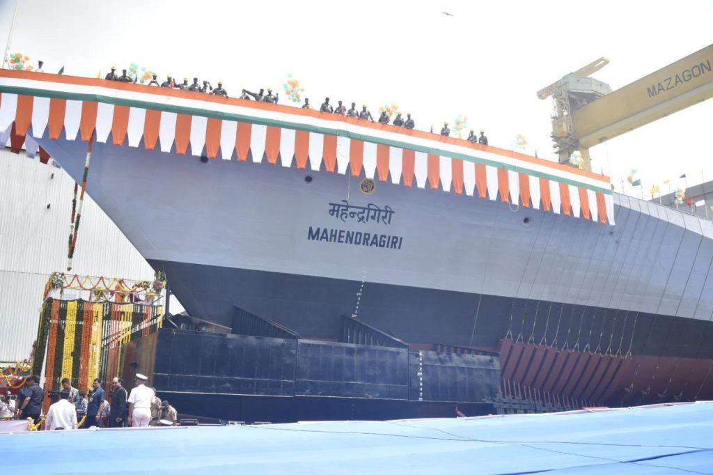 vp-dhankhar-launches-mdl’s-4th-stealth-frigate-‘mahendragiri’