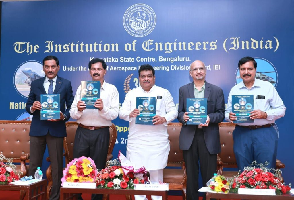 ‘Karnataka sets defence exports target of Rs 25,000cr by 2025’ ‘karnataka-sets-defence-exports-target-of-rs-25,000cr-by-2025’