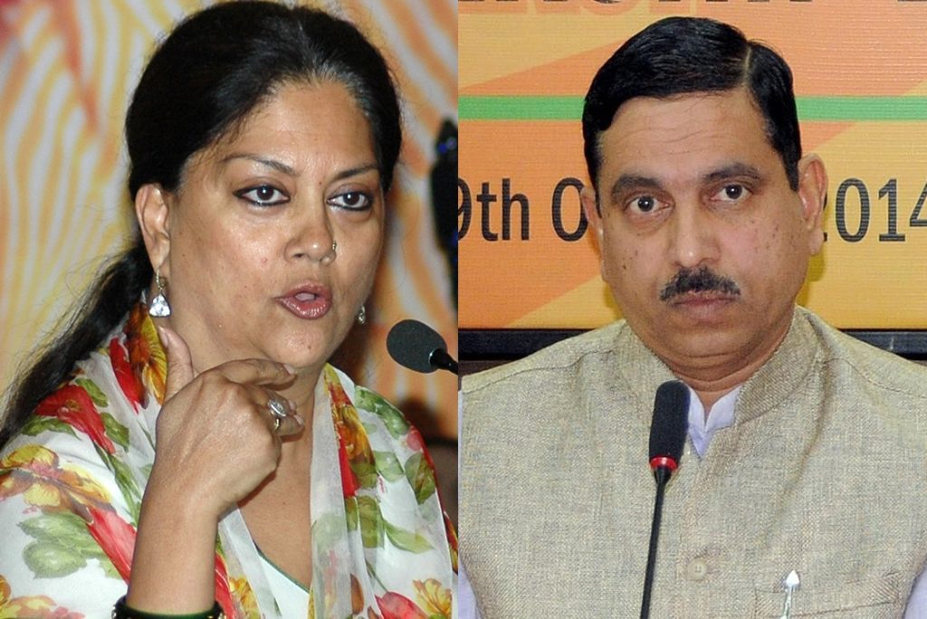 raje-took-out-devdarshan-yatra-for-parivartan-yatra’s-success:-pralhad-joshi