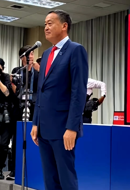 Thai king endorses new cabinet led by PM Srettha thai-king-endorses-new-cabinet-led-by-pm-srettha