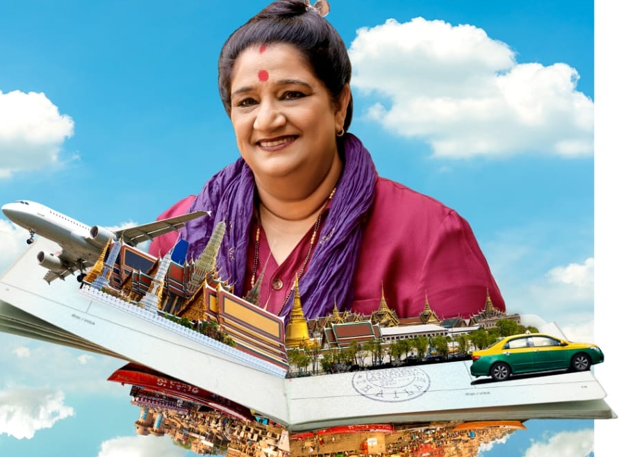 Seema Pahwa says her ‘Yaatris’ character has ‘a sense of unfulfilled passion and dreams’ seema-pahwa-says-her-‘yaatris’-character-has-‘a-sense-of-unfulfilled-passion-and-dreams’