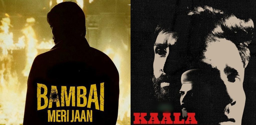 avinash-tiwary-on-‘bambai-meri-jaan’,-‘kaala’-releasing-together:-‘there’s-a-lot-to-be-grateful-for’