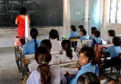 Basic schools in UP to have quarterly evaluation of students basic-schools-in-up-to-have-quarterly-evaluation-of-students