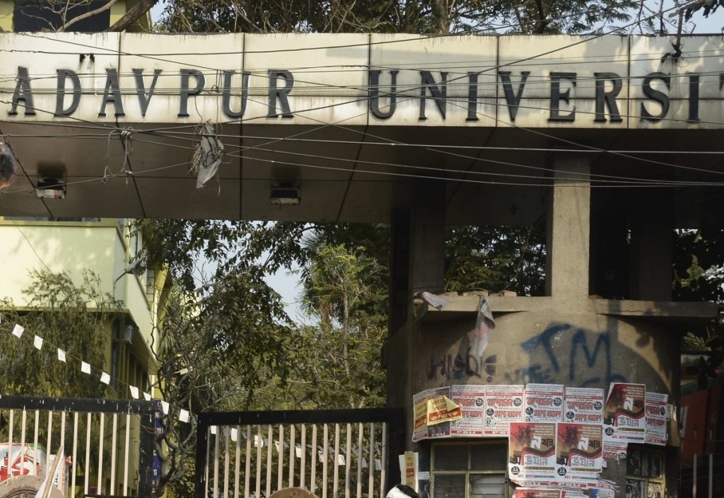 ragging-death:-dissatisfied-with-consecutive-reports,-ugc-team-to-visit-jadavpur-university