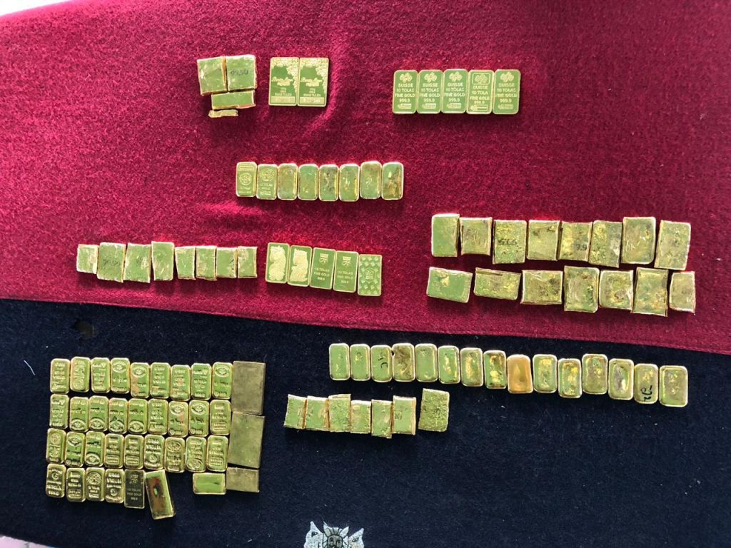 dri-seizes-14.32-kg-smuggled-gold-at-indo-bangladesh-border