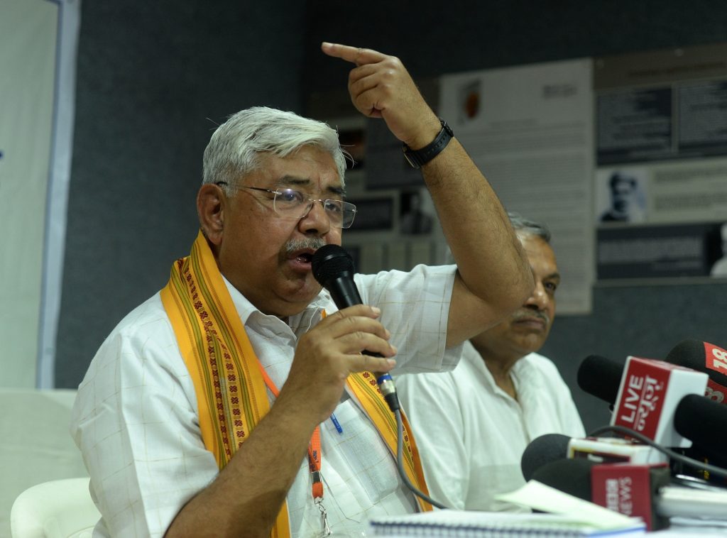 VHP slams Udhayanidhi Stalin over Sanatana Dharma remarks vhp-slams-udhayanidhi-stalin-over-sanatana-dharma-remarks