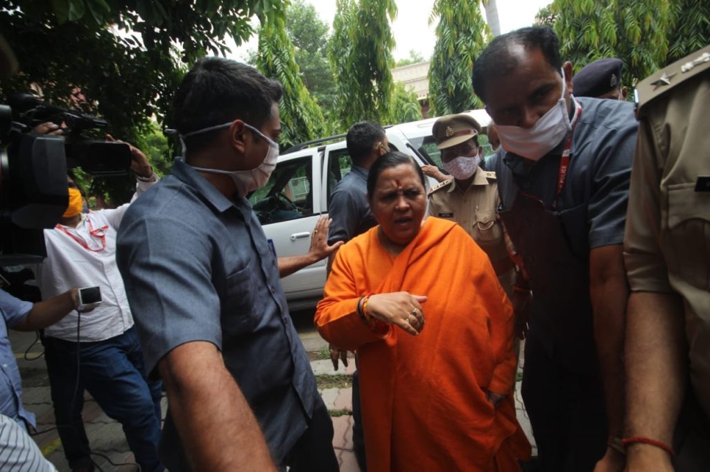 Uma Bharti express disappointment at not being invited in launch of BJP’s ‘Jan Ashirvaad Yatra’ in poll-bound MP uma-bharti-express-disappointment-at-not-being-invited-in-launch-of-bjp’s-‘jan-ashirvaad-yatra’-in-poll-bound-mp