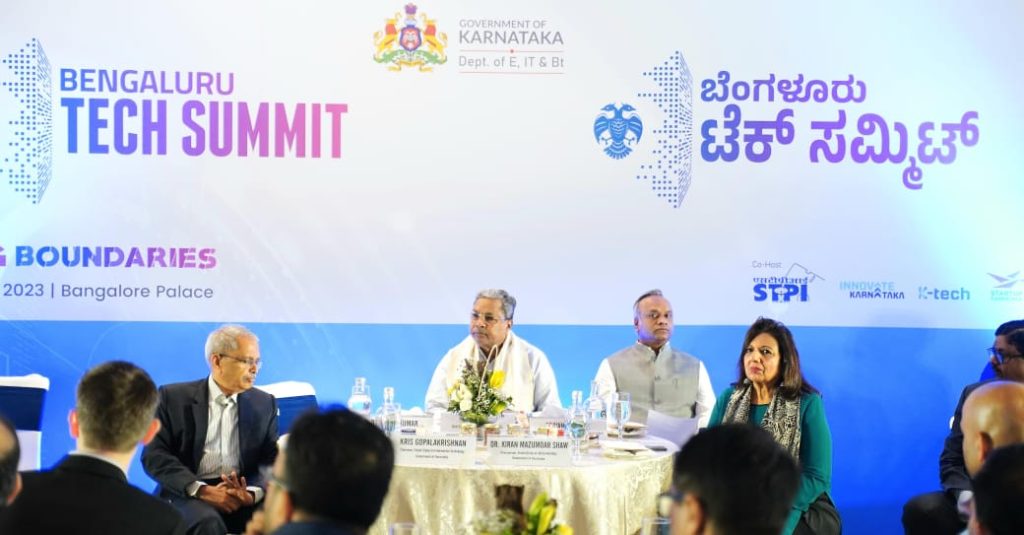 b’luru-tech-summit-2023:-siddaramaiah-releases-brochure