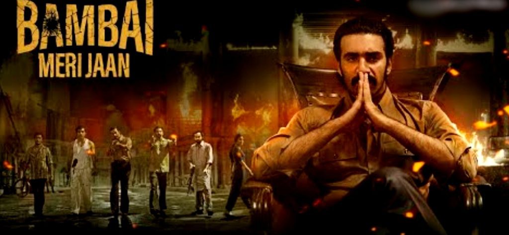 ‘Bambai Meri Jaan’ trailer teleports the viewers back to Mumbai of 1970s ‘bambai-meri-jaan’-trailer-teleports-the-viewers-back-to-mumbai-of-1970s